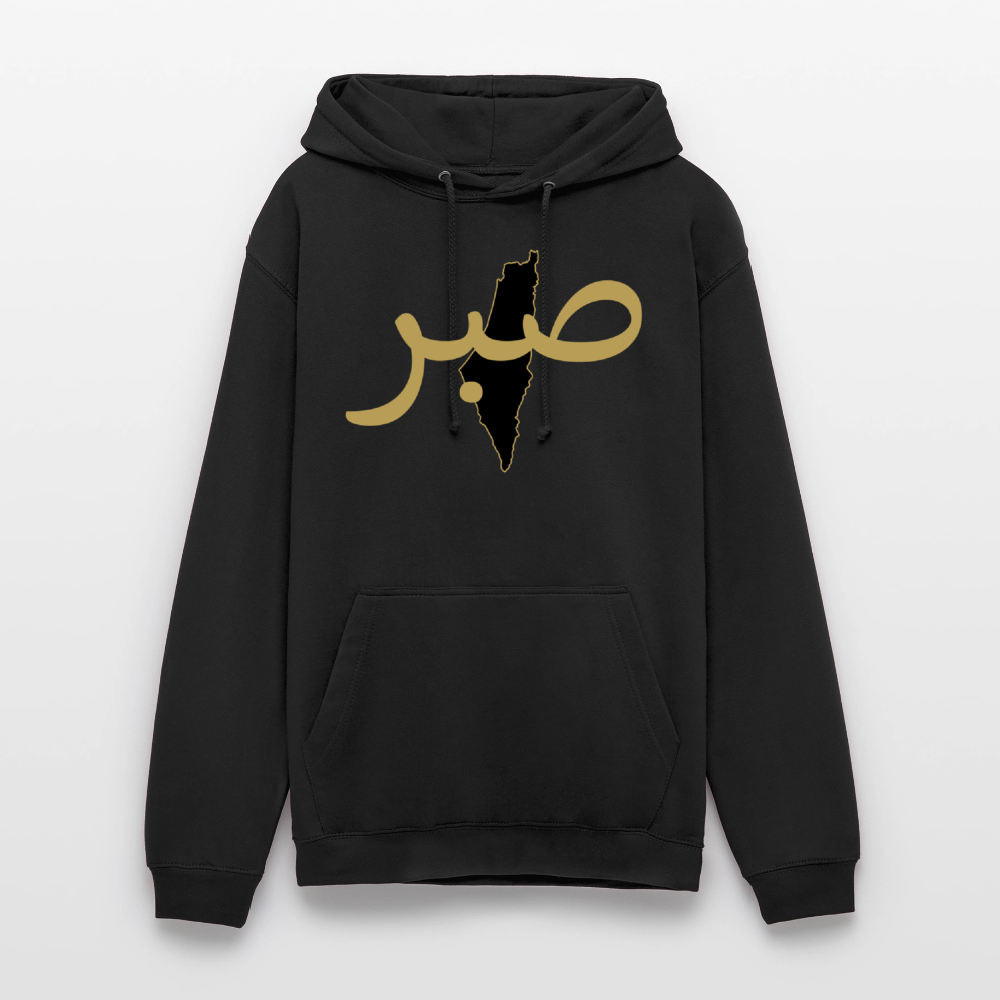 Sweat-shirt à capuche صبر - noir