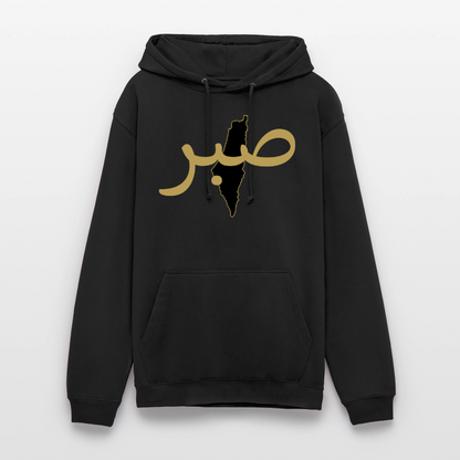 Sweat-shirt à capuche صبر - noir