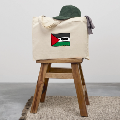 Cabas recyclé - blanc naturel