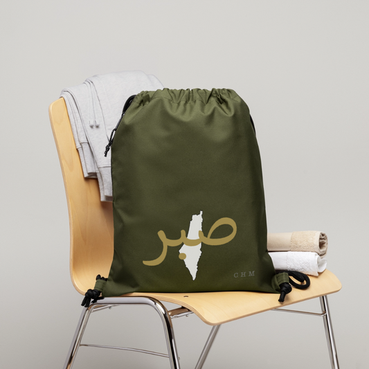 Sac à cordon en polyester recyclé - SABR - military green