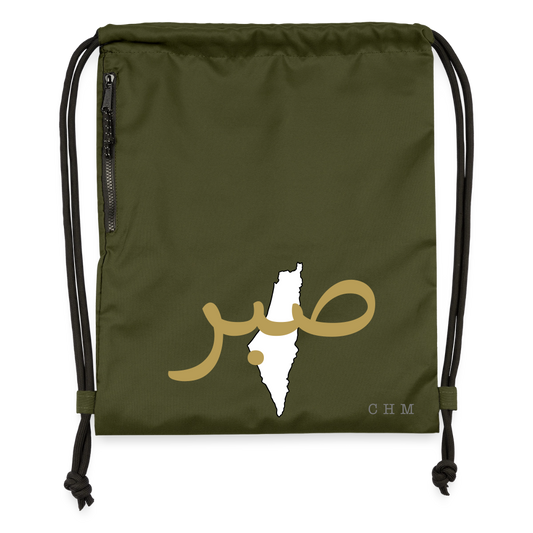 Sac à cordon en polyester recyclé - SABR - military green