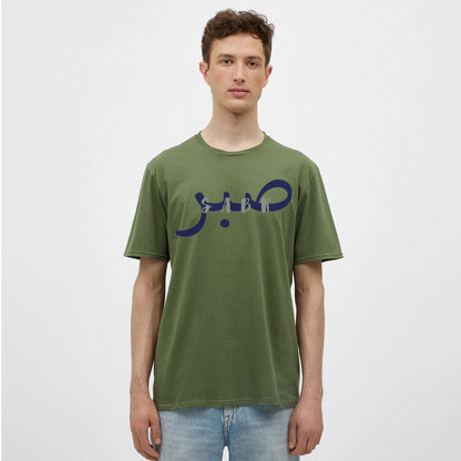 T-shirt Homme - SABR (VELOUR) - vert militaire