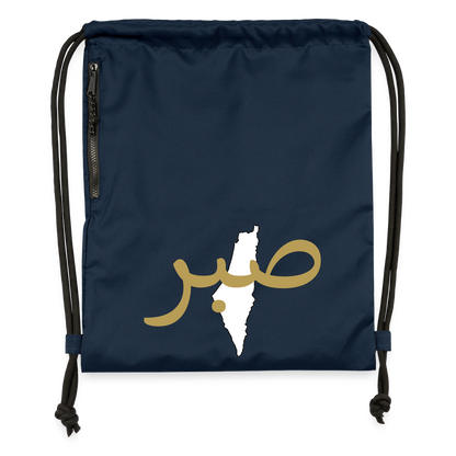 Sac à cordon en polyester recyclé - SABR - bleu marine