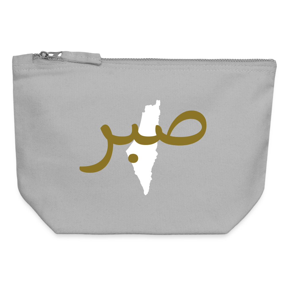 Pochette en toile taille S - gris chiné