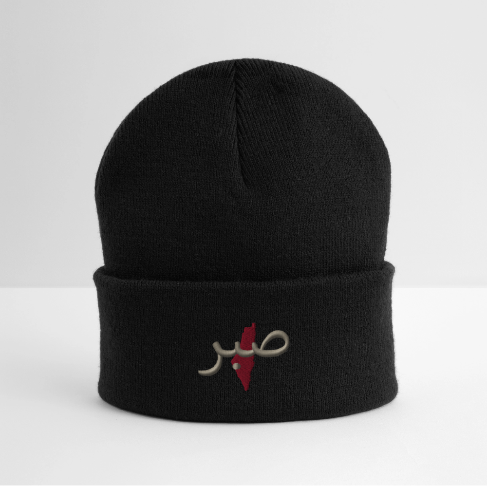 Bonnet d'hiver personnalisable en broderie - noir