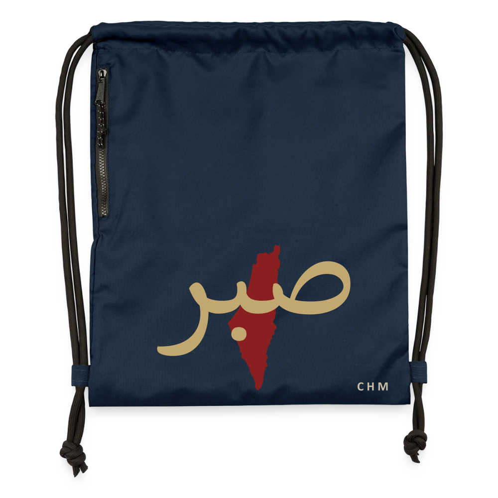 Sac Cordon - SABR - bleu marine