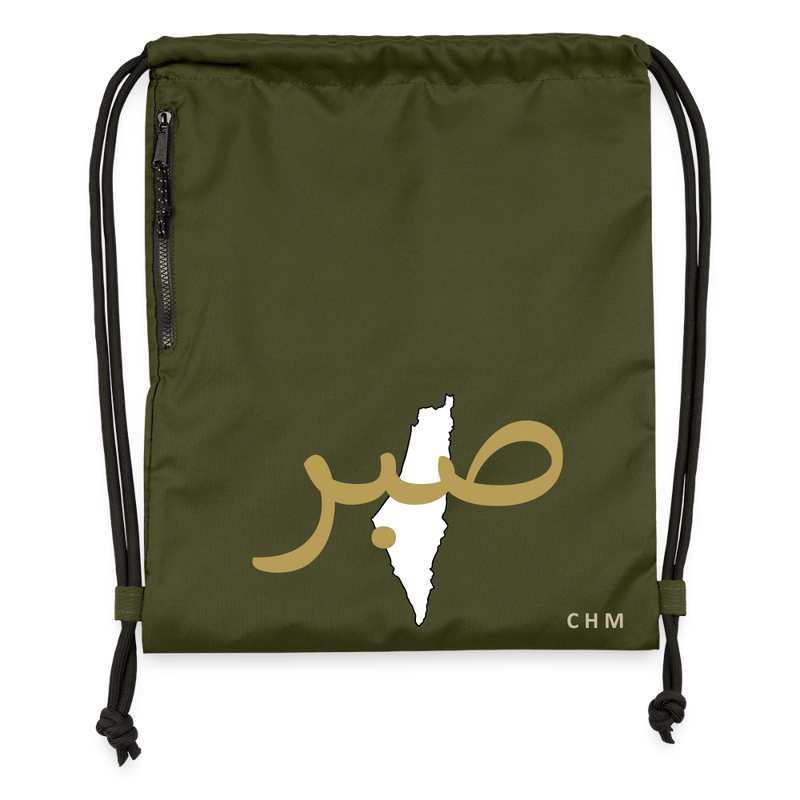 Sac Cordon - SABR — Vert militaire & noir