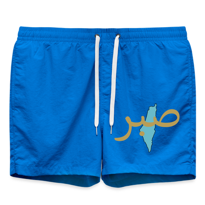 Short de bain - cobalt blue